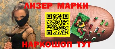 винт Нарткала