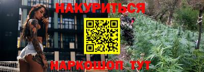 винт Нарткала
