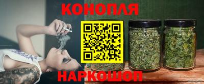 винт Нарткала