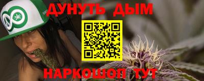 дмт Новозыбков
