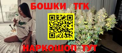 а пвп мука Новокубанск