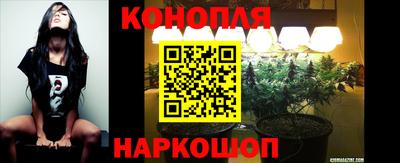 синтетический гашиш Нальчик