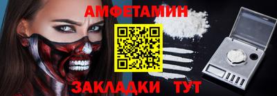 синтетический гашиш Нальчик