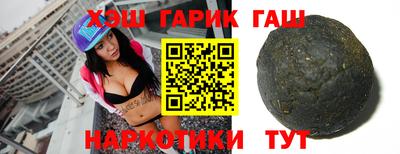 винт Нарткала